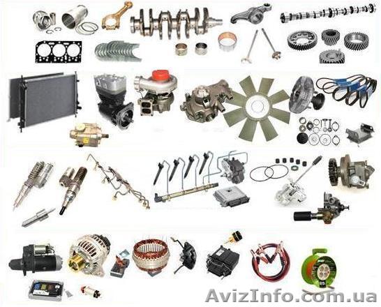 Запчасти кузова Япония Корея - <ro>Изображение</ro><ru>Изображение</ru> #1, <ru>Объявление</ru> #646962