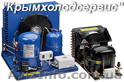 Агрегаты среднетемпературные «DANFOS» (R22) - <ro>Изображение</ro><ru>Изображение</ru> #1, <ru>Объявление</ru> #655447