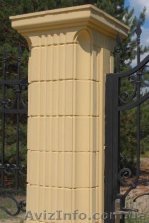 Колонна бетонная Политеп Симферополь - <ro>Изображение</ro><ru>Изображение</ru> #1, <ru>Объявление</ru> #684123