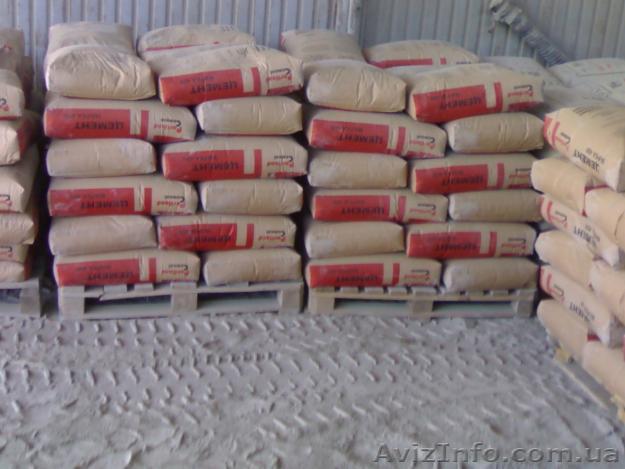 Цемент ПЦ и ШПЦ М400 = 25,5грн / меш! Симферополь - <ro>Изображение</ro><ru>Изображение</ru> #1, <ru>Объявление</ru> #684299