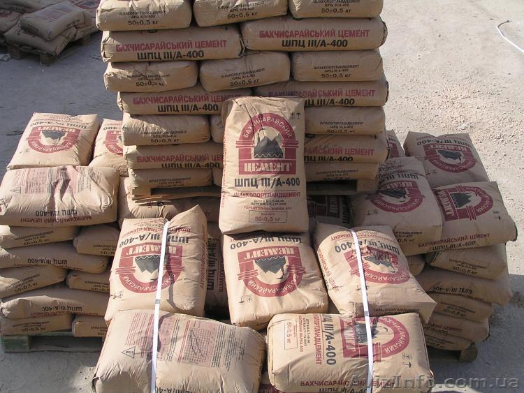 Цемент ШПЦ и ПЦ М400 = 25грн / меш! Симферополь - <ro>Изображение</ro><ru>Изображение</ru> #1, <ru>Объявление</ru> #684820