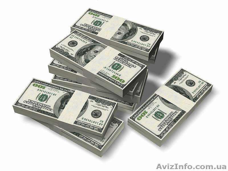 Дам в долг под залог документов - <ro>Изображение</ro><ru>Изображение</ru> #1, <ru>Объявление</ru> #691888