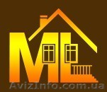 Ремонт квартир в Евпатории - <ro>Изображение</ro><ru>Изображение</ru> #1, <ru>Объявление</ru> #677788