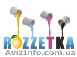 Размещайте свою рекламу не выходя из дома!!! Гарантия 100 %. - <ro>Изображение</ro><ru>Изображение</ru> #1, <ru>Объявление</ru> #719089