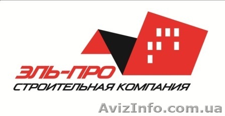 Компания L-pro изготовление металлоконструкций любой сложности - <ro>Изображение</ro><ru>Изображение</ru> #1, <ru>Объявление</ru> #718943