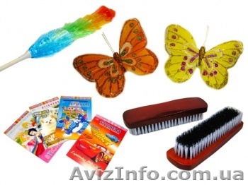 Хозтовары оптом товары для дома 1000 мелочей промтовары - <ro>Изображение</ro><ru>Изображение</ru> #1, <ru>Объявление</ru> #737458