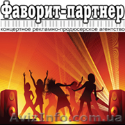 Центр культуры проводит набор в студии - <ro>Изображение</ro><ru>Изображение</ru> #1, <ru>Объявление</ru> #732266