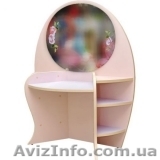 Дамский столик Вальтер Розовый - <ro>Изображение</ro><ru>Изображение</ru> #1, <ru>Объявление</ru> #737943