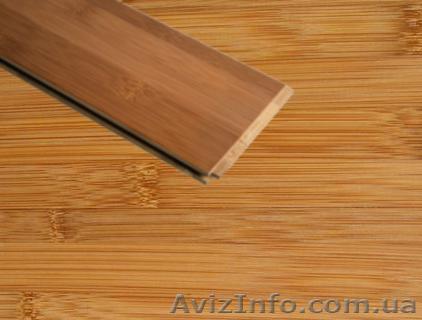 Бамбуковый паркет - <ro>Изображение</ro><ru>Изображение</ru> #1, <ru>Объявление</ru> #756141