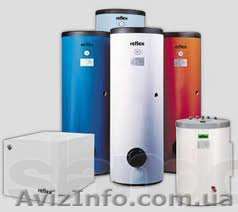 Купить бойлеры Крым, Бойлеры котлы Симферополь - <ro>Изображение</ro><ru>Изображение</ru> #1, <ru>Объявление</ru> #781226