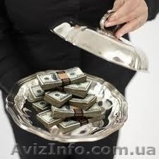 Взыскание задолженности - <ro>Изображение</ro><ru>Изображение</ru> #1, <ru>Объявление</ru> #781889