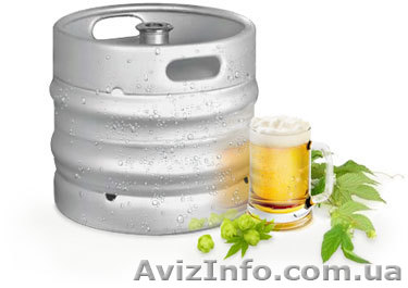 куплю кеги 50литровые,пивное оборудование,редуктора и пегасы - <ro>Изображение</ro><ru>Изображение</ru> #1, <ru>Объявление</ru> #775358