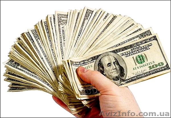 Кредит наличными срочно! - <ro>Изображение</ro><ru>Изображение</ru> #1, <ru>Объявление</ru> #781007