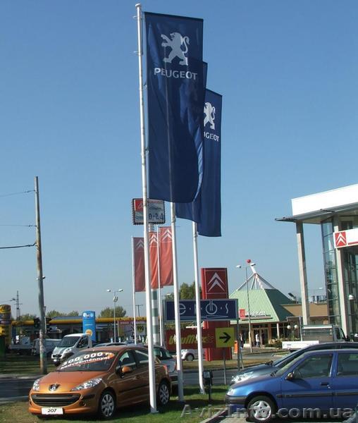 Флагштоки из нержавеющей стали и черного металла - <ro>Изображение</ro><ru>Изображение</ru> #1, <ru>Объявление</ru> #767543