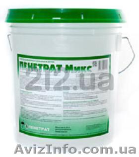 Пенетрат Микс- гидроизоляция для бетона - <ro>Изображение</ro><ru>Изображение</ru> #1, <ru>Объявление</ru> #778524
