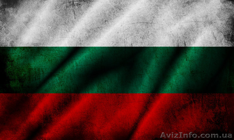 Перевод на болгарский язык - <ro>Изображение</ro><ru>Изображение</ru> #1, <ru>Объявление</ru> #795251