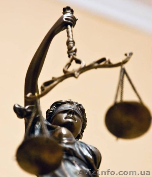 Адвокат Симферополь - <ro>Изображение</ro><ru>Изображение</ru> #1, <ru>Объявление</ru> #796453