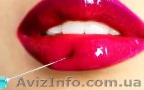 Частный косметолог .Иньекции красоты. Увеличение  формы губ - <ro>Изображение</ro><ru>Изображение</ru> #1, <ru>Объявление</ru> #797872