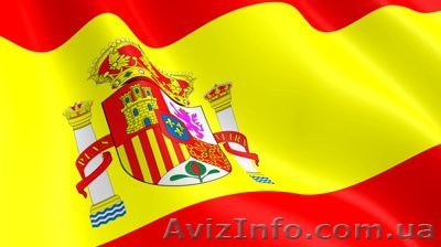 Перевод на испанский язык  - <ro>Изображение</ro><ru>Изображение</ru> #1, <ru>Объявление</ru> #795255