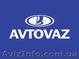 Крыло правое ИЖ - <ro>Изображение</ro><ru>Изображение</ru> #1, <ru>Объявление</ru> #790982