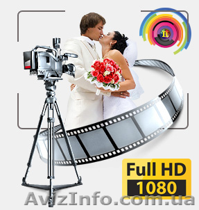 Свадебная видеосъёмка в Симферополе, Крым - <ro>Изображение</ro><ru>Изображение</ru> #1, <ru>Объявление</ru> #806780