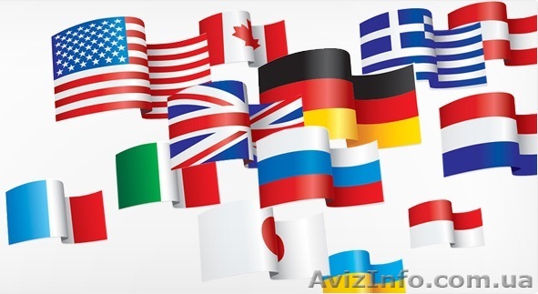 Перевод печатей и штампов  - <ro>Изображение</ro><ru>Изображение</ru> #1, <ru>Объявление</ru> #802304