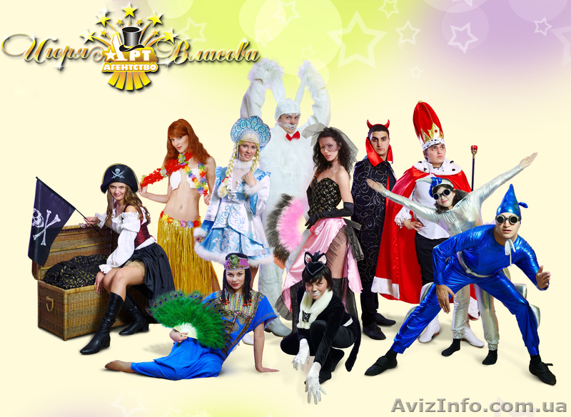 "Арт-Агентство Игоря Власова" - <ro>Изображение</ro><ru>Изображение</ru> #1, <ru>Объявление</ru> #805778