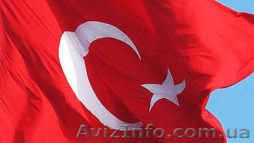 Перевод документов и текстов с/на турецкий язык - <ro>Изображение</ro><ru>Изображение</ru> #1, <ru>Объявление</ru> #802607