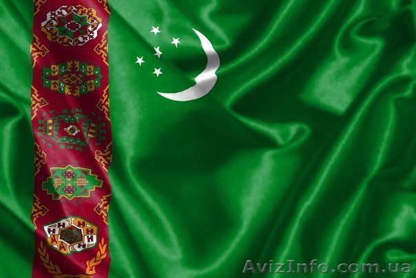 Перевод документов и текстов с/на туркменский язык - <ro>Изображение</ro><ru>Изображение</ru> #1, <ru>Объявление</ru> #802612