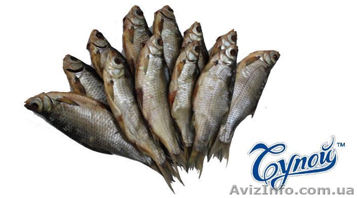 Рыба вяленая,копченая,присервы,консервы - <ro>Изображение</ro><ru>Изображение</ru> #1, <ru>Объявление</ru> #831659