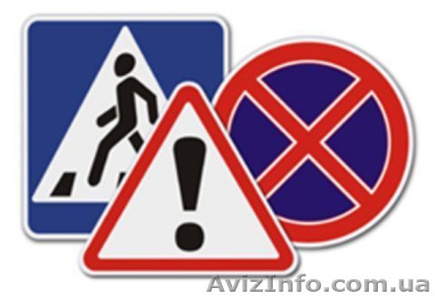 Автокурсы уверенность за рулем - <ro>Изображение</ro><ru>Изображение</ru> #1, <ru>Объявление</ru> #823167