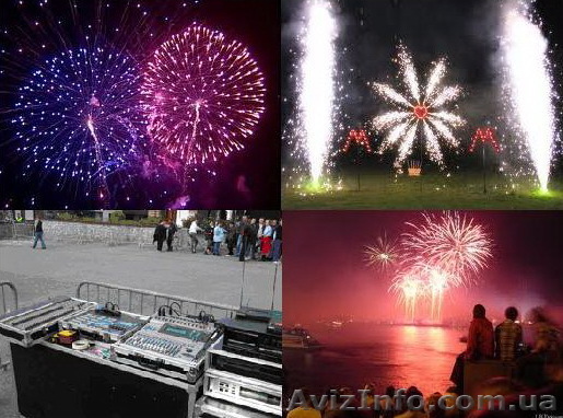 Музыкальное сопровождение фейерверков  - <ro>Изображение</ro><ru>Изображение</ru> #1, <ru>Объявление</ru> #827822