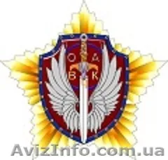 Детективные услуги в Крыму - <ro>Изображение</ro><ru>Изображение</ru> #1, <ru>Объявление</ru> #825942