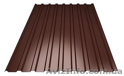 Профнастил ПК-20 ПС-20 от завода-производителя - <ro>Изображение</ro><ru>Изображение</ru> #1, <ru>Объявление</ru> #832174