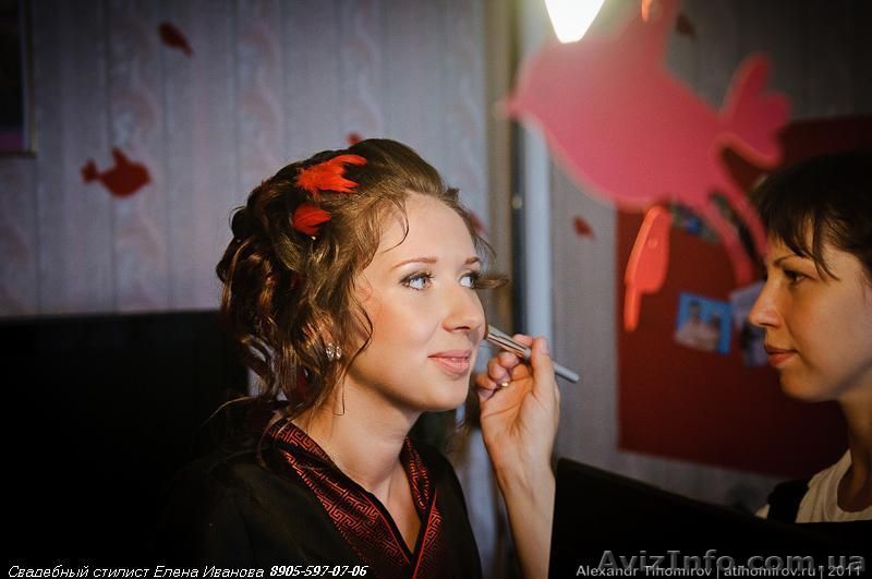 Обучение на курсах «Визажист-стилист. Мастер Make-Up» - <ro>Изображение</ro><ru>Изображение</ru> #1, <ru>Объявление</ru> #832297