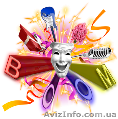 Организация празднования профессиональных праздников - <ro>Изображение</ro><ru>Изображение</ru> #1, <ru>Объявление</ru> #822296