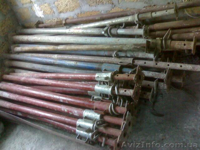 Опалубка. Балка - <ro>Изображение</ro><ru>Изображение</ru> #1, <ru>Объявление</ru> #790484