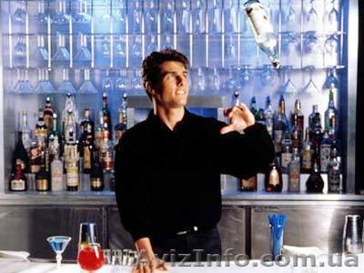 Курсы Флейринга от Академии Успеха - <ro>Изображение</ro><ru>Изображение</ru> #1, <ru>Объявление</ru> #841026