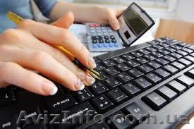 Курсы бухгалтерского учета в Симферополе - <ro>Изображение</ro><ru>Изображение</ru> #1, <ru>Объявление</ru> #844566