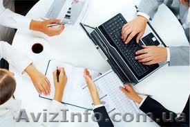 Бухгалтерский учет для начинающих + 1С. - <ro>Изображение</ro><ru>Изображение</ru> #1, <ru>Объявление</ru> #849587