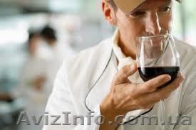 Курсы солмелье. Учебный центр "Академия Успеха" - <ro>Изображение</ro><ru>Изображение</ru> #1, <ru>Объявление</ru> #844610