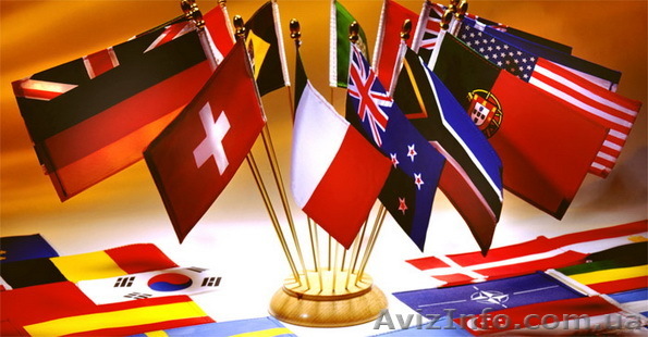 Набор на курсы иностранных языков - <ro>Изображение</ro><ru>Изображение</ru> #1, <ru>Объявление</ru> #845349