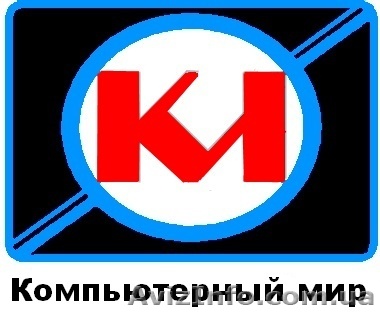 Установка, настройка, поддержка телефонных станции Panasonik - <ro>Изображение</ro><ru>Изображение</ru> #1, <ru>Объявление</ru> #848046