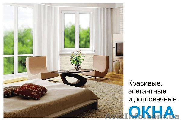 металлопластиковые окна и двери WinTime - <ro>Изображение</ro><ru>Изображение</ru> #1, <ru>Объявление</ru> #864237