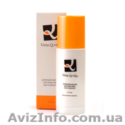 Целебный бальзам для кожи лица, шеи и декольте - <ro>Изображение</ro><ru>Изображение</ru> #1, <ru>Объявление</ru> #859639