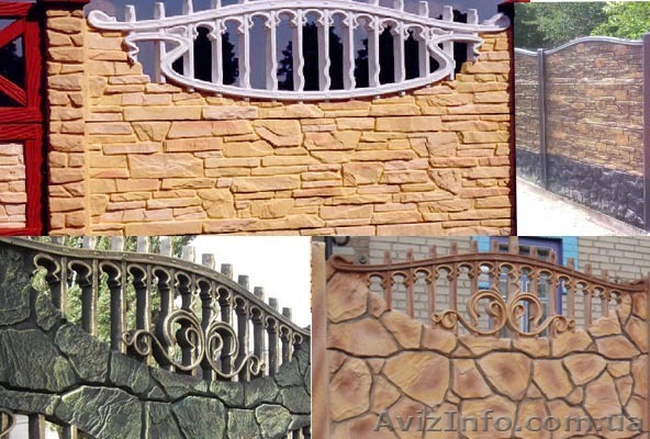 Железобетонные заборы от производителя Крым - <ro>Изображение</ro><ru>Изображение</ru> #1, <ru>Объявление</ru> #852496