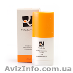 Активная биосыворотка от морщин - <ro>Изображение</ro><ru>Изображение</ru> #1, <ru>Объявление</ru> #859614