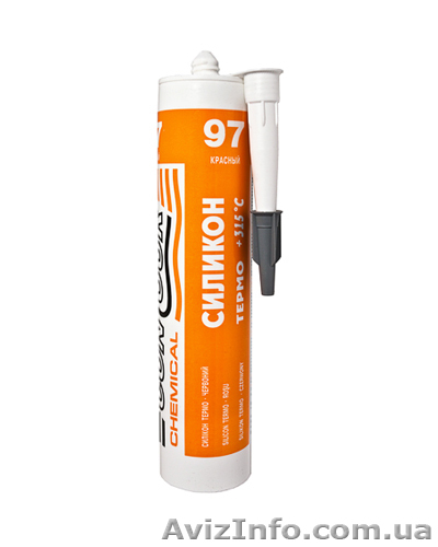 Силикон термостойкий красный 315°С - <ro>Изображение</ro><ru>Изображение</ru> #1, <ru>Объявление</ru> #892616