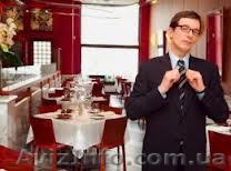 Курсы Администратор гостиницы и ресторана 25.06.13 в 18-00. - <ro>Изображение</ro><ru>Изображение</ru> #1, <ru>Объявление</ru> #890468