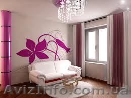 Курсы в Симферополе Дизайн интерьера начало 13.06.13 в 18-00. - <ro>Изображение</ro><ru>Изображение</ru> #1, <ru>Объявление</ru> #890472